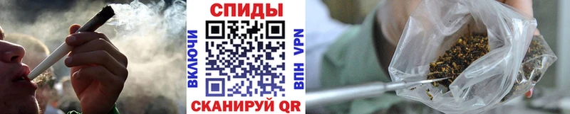 Бутират буратино  MEGA зеркало  Минусинск 