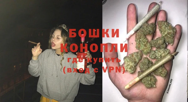 СК Аркадак