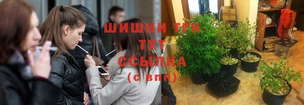 каннабис Армянск