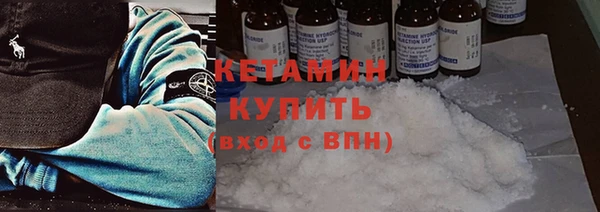 СК Аркадак