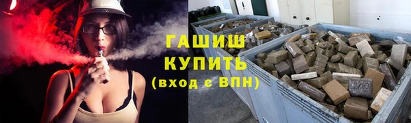 СК Аркадак