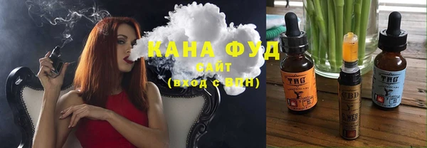 ПСИЛОЦИБИНОВЫЕ ГРИБЫ Арсеньев