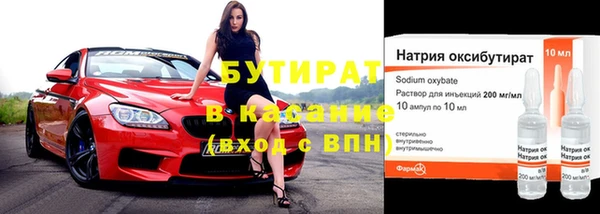 СК Аркадак