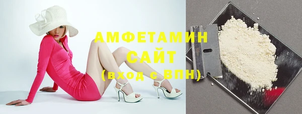 СК Аркадак