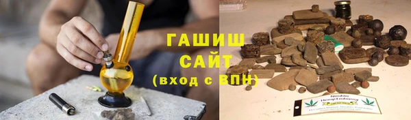 СК Аркадак
