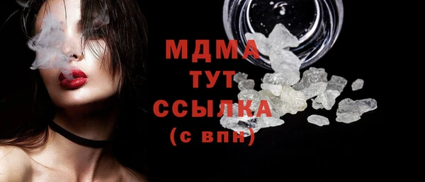 СК Аркадак