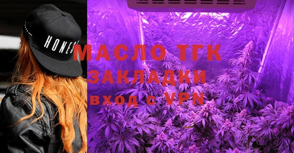 СК Аркадак