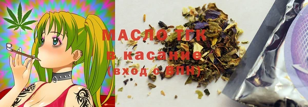 каннабис Армянск