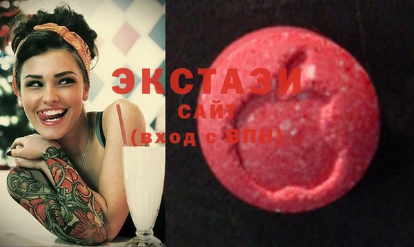 каннабис Армянск